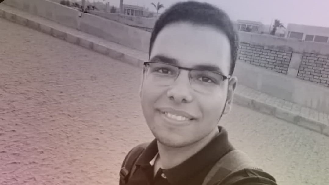 الطالب الراحل  الطالب الراحل