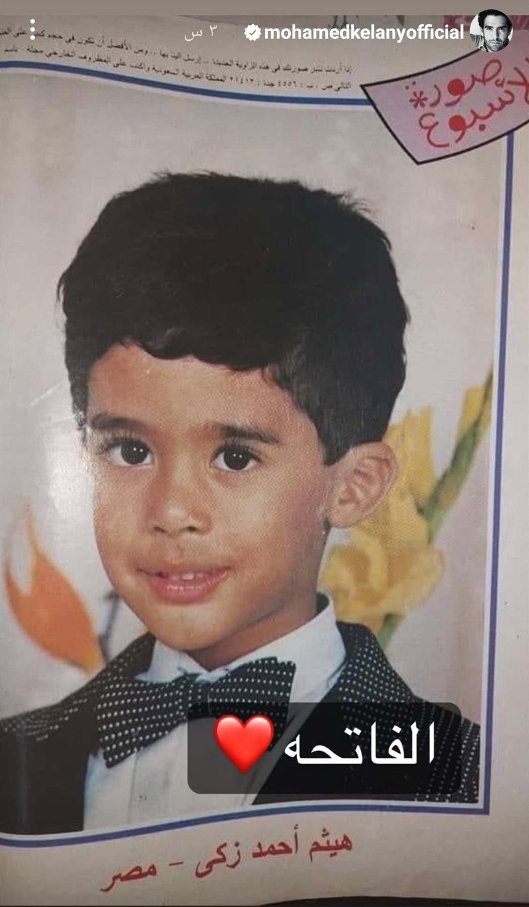 IMG_٢٠٢٢٠٩٢٠_٠٤٠٢٢٧