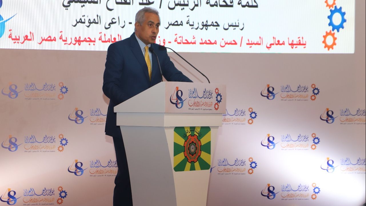 وزير القوى العاملة وزير القوى العاملة