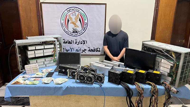 المتهم بتداول البيتكوين 