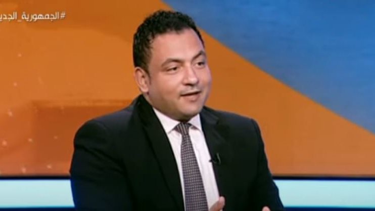 أستاذ علاقات دولية