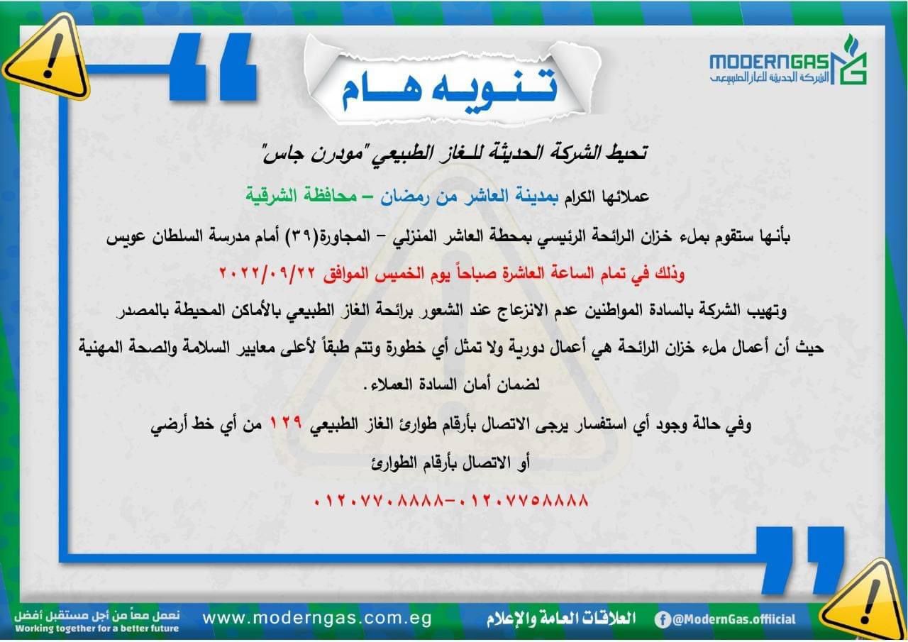 c778463f-5683-421b-8021-6a269d7c4ccc