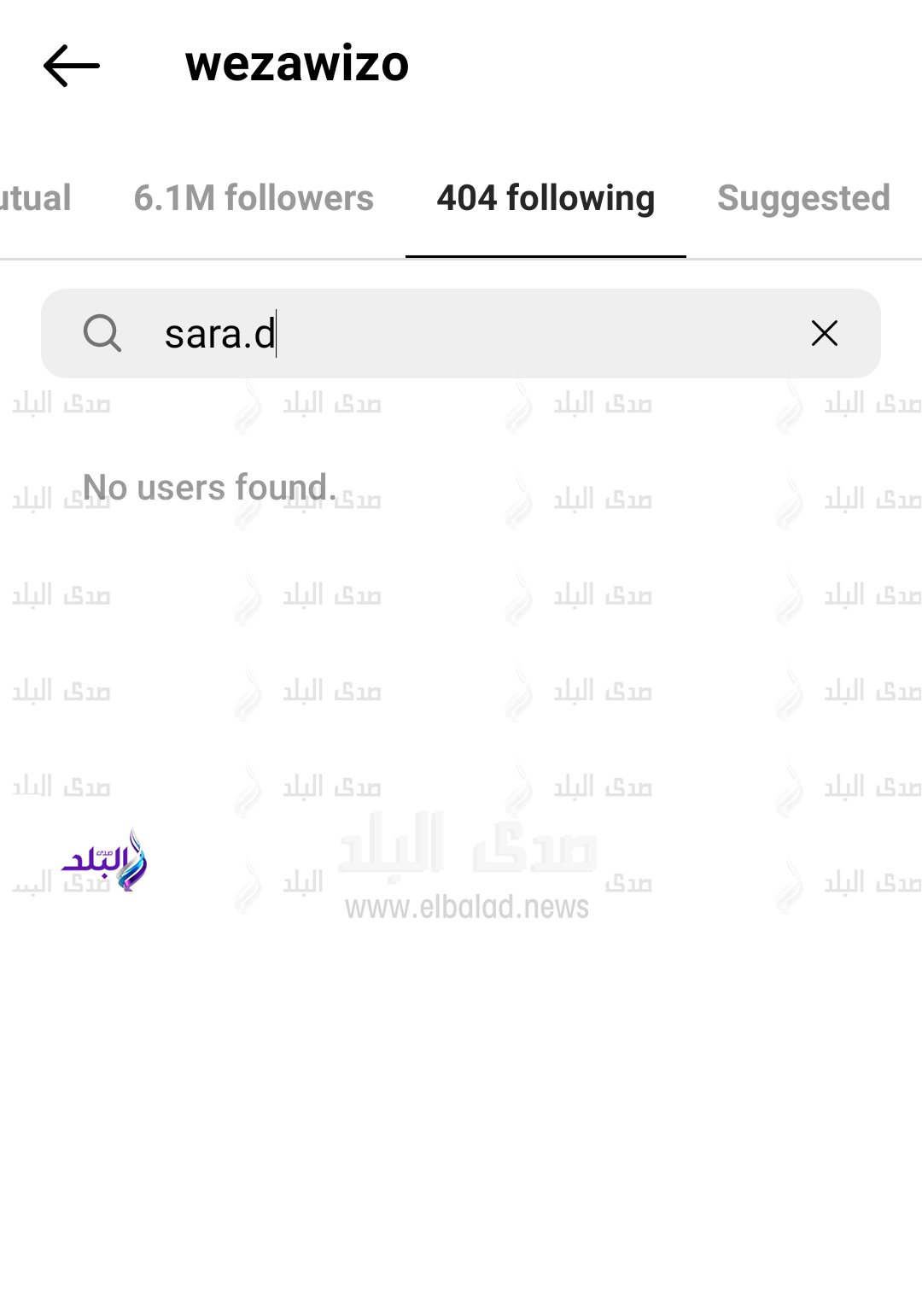 القطيعة تفرق نجمي مسرح مصر