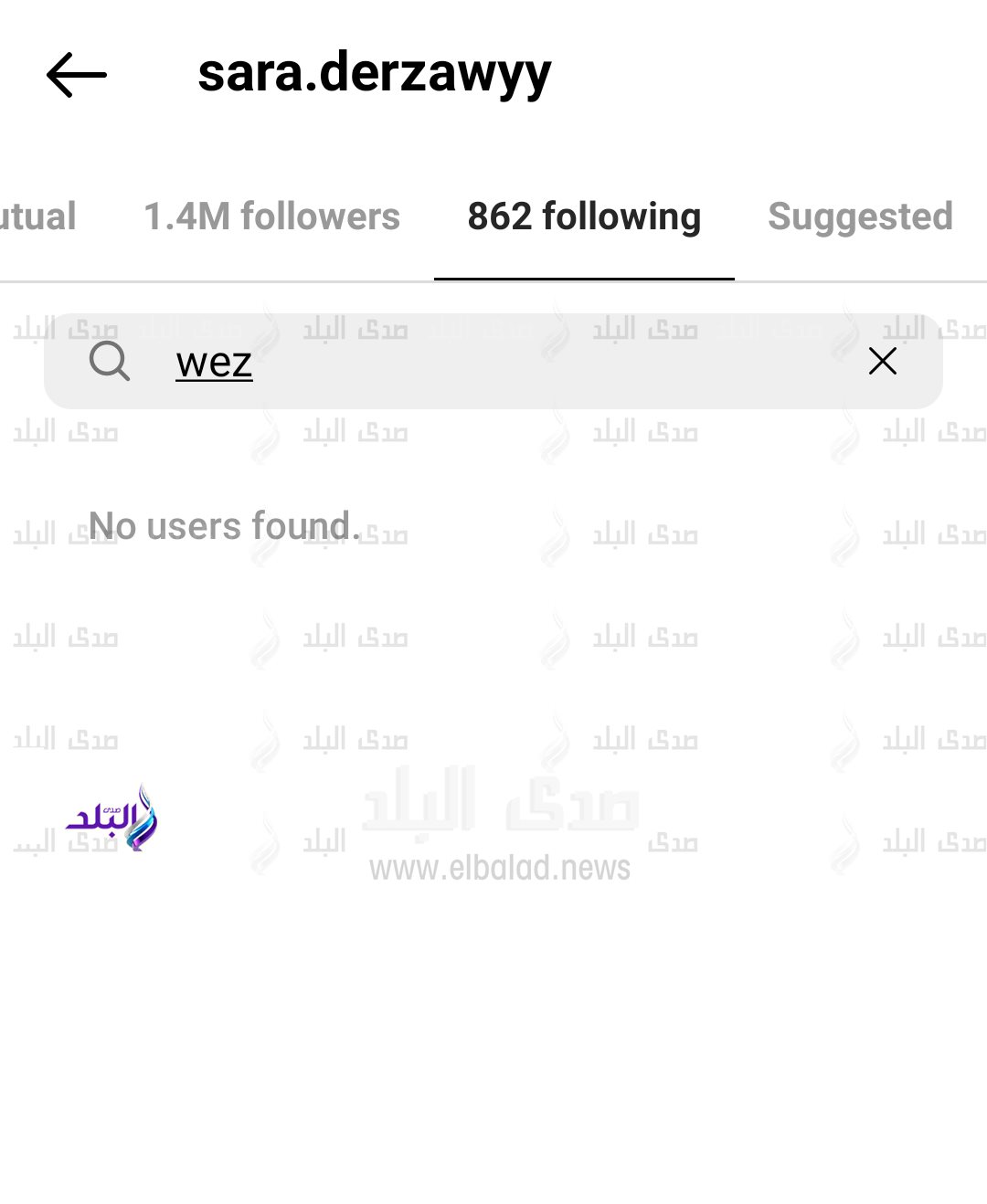 القطيعة تفرق نجمي مسرح مصر
