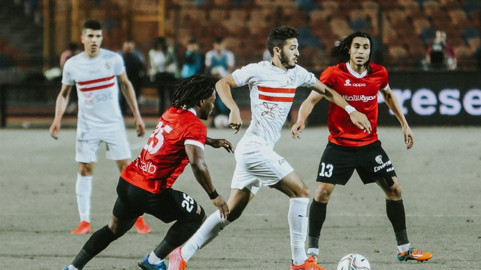 الزمالك