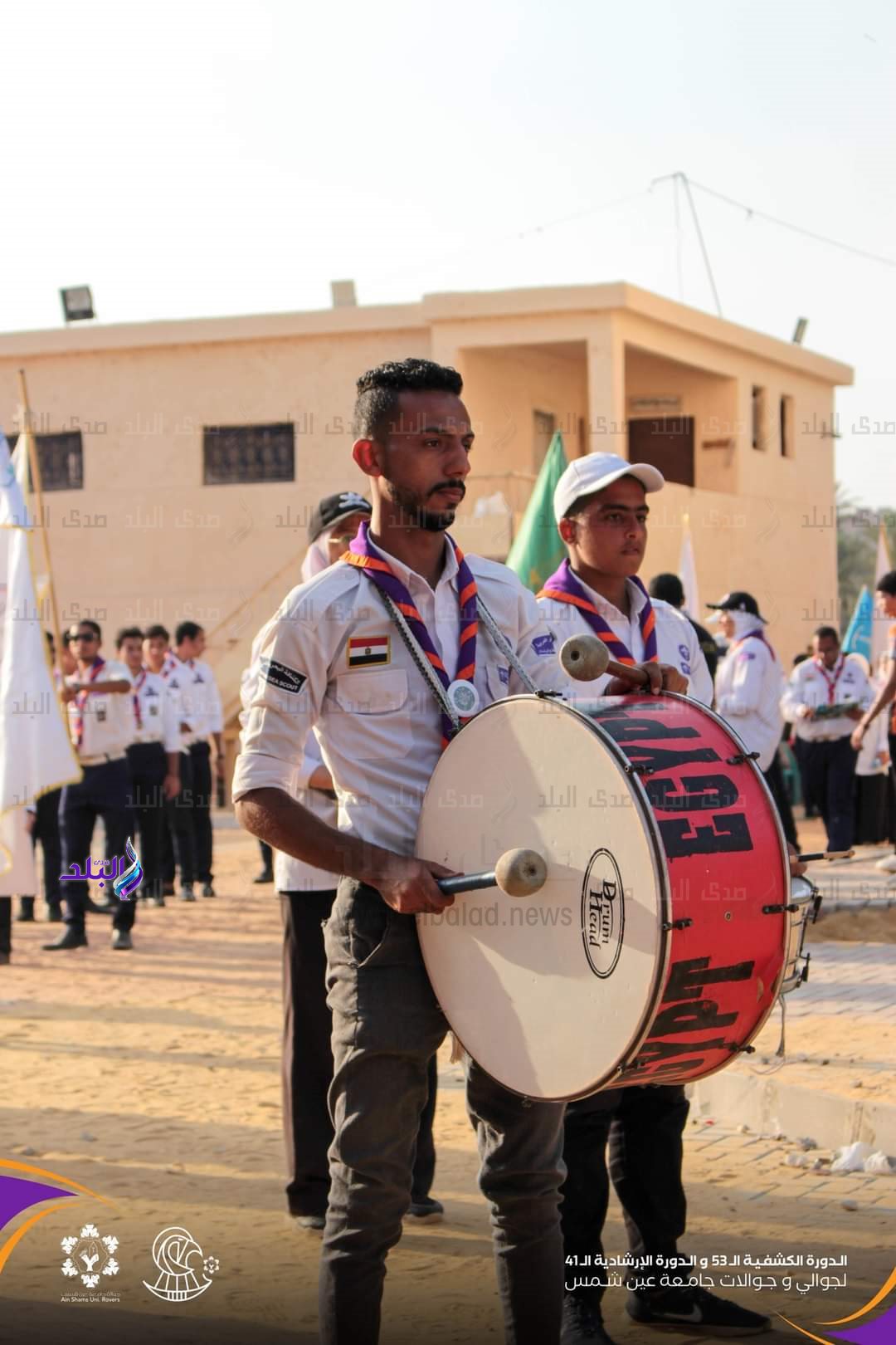 الدورة الوفدية (الكشفية ال53 والارشادية ال41 )
