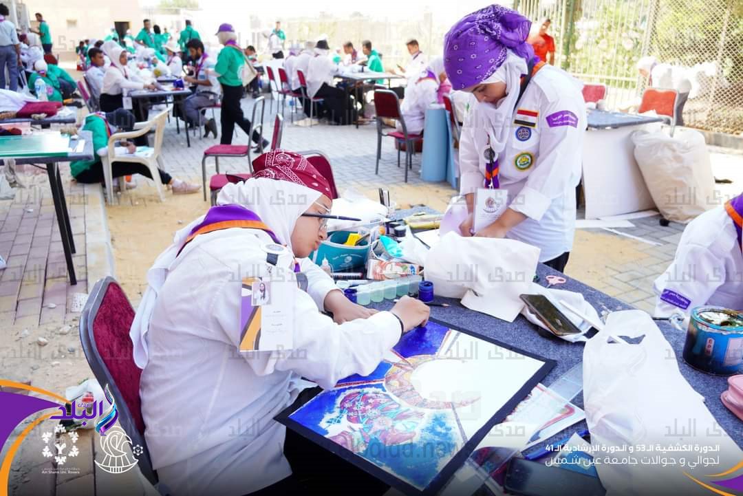 الدورة الوفدية (الكشفية ال53 والارشادية ال41 )