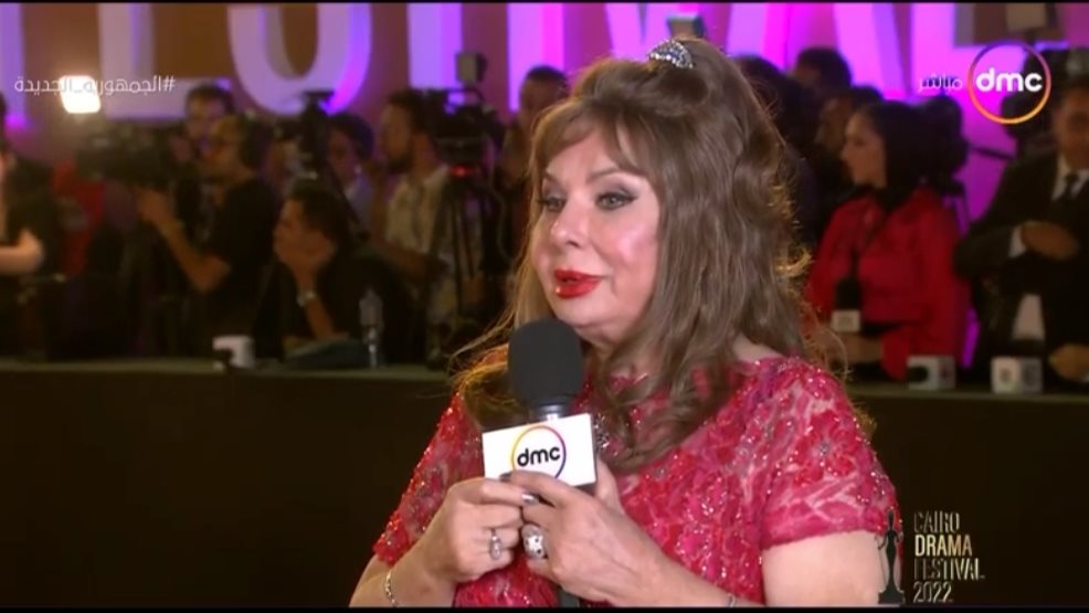 فادية عبدالغني 