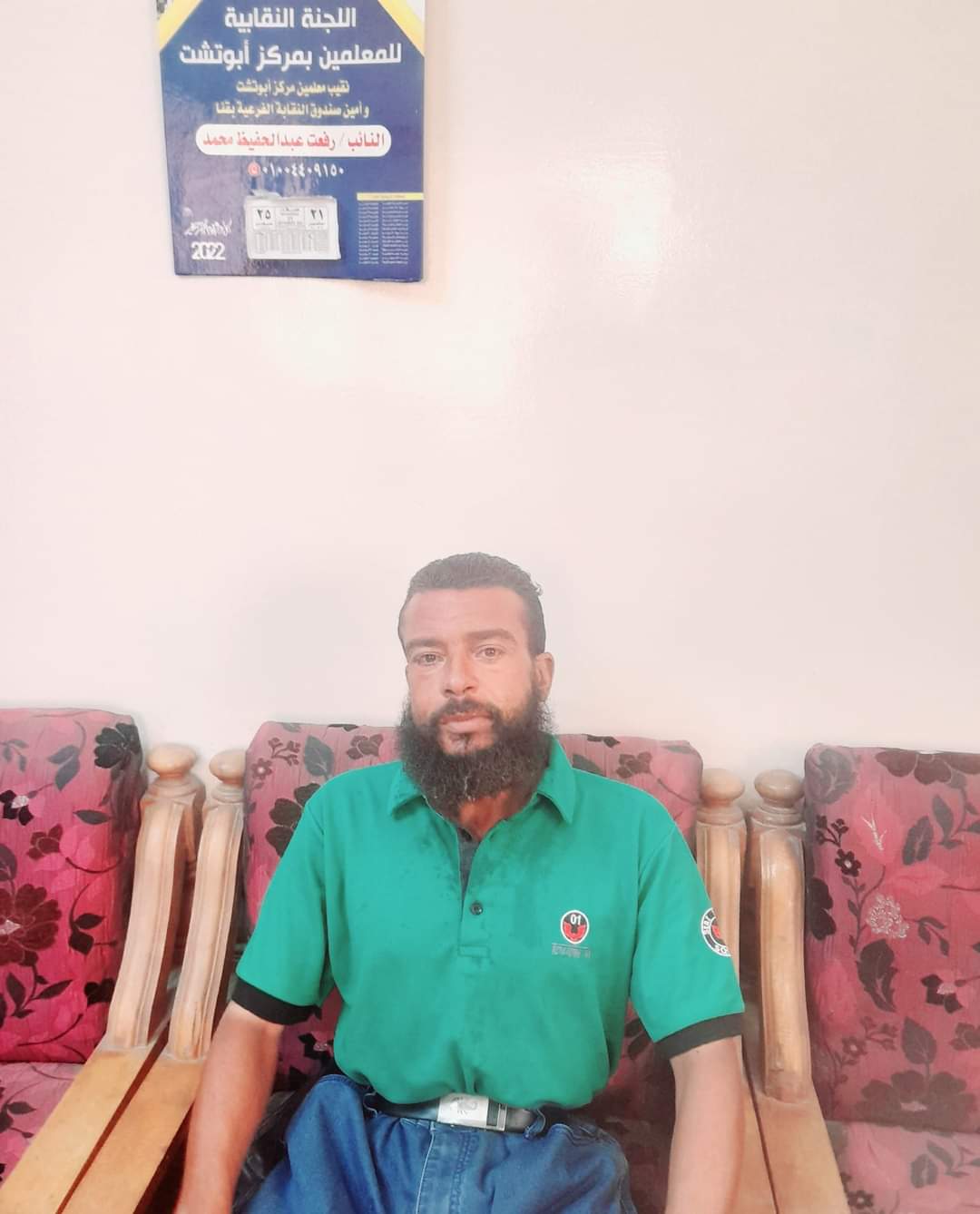 FB_IMG_1663803399260