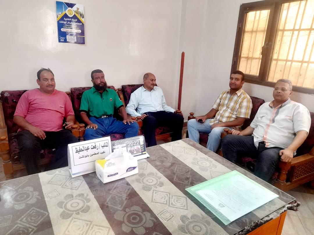 FB_IMG_1663803409632