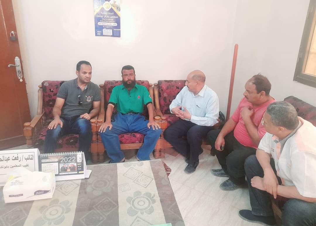 FB_IMG_1663803403634