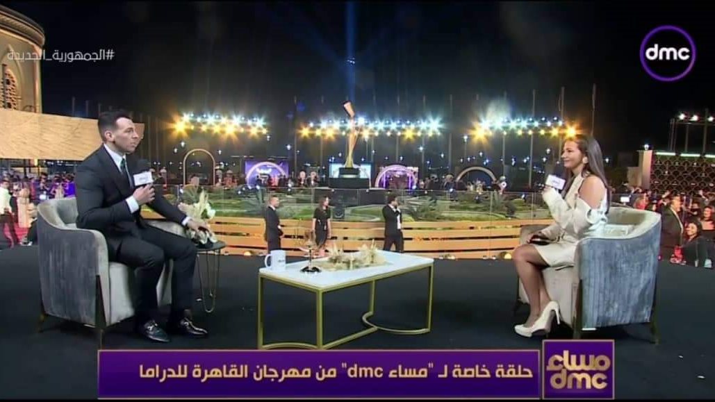 رامي رضوان 