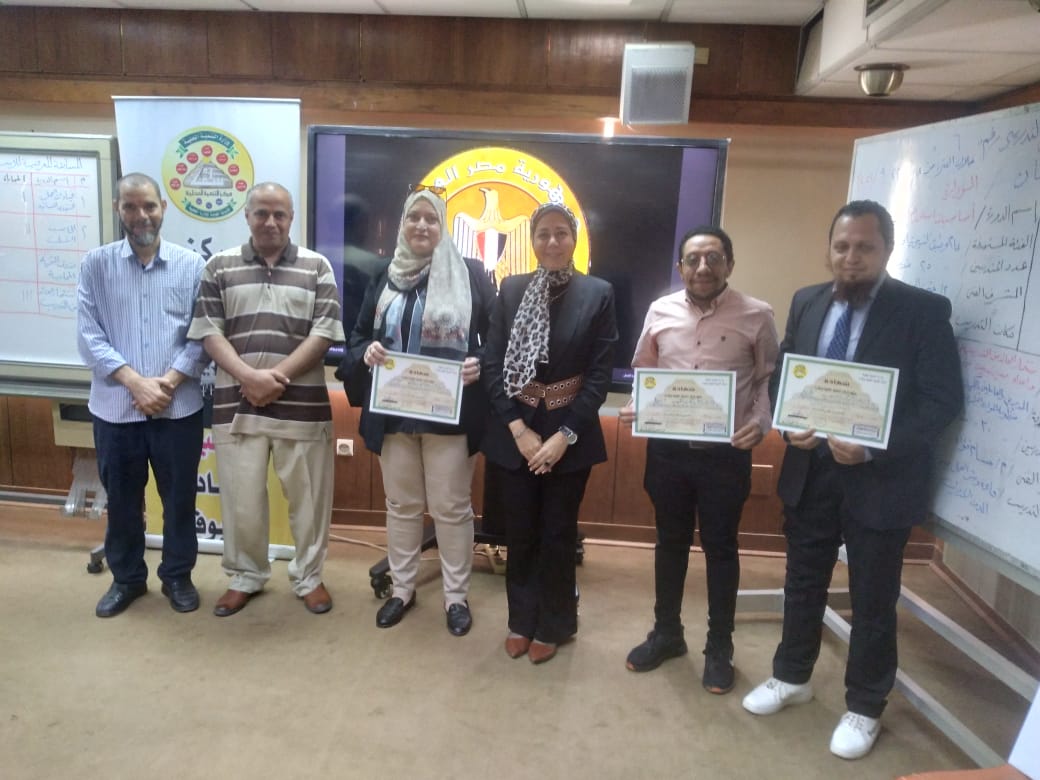 الدورات التدريبية بمركز سقارة