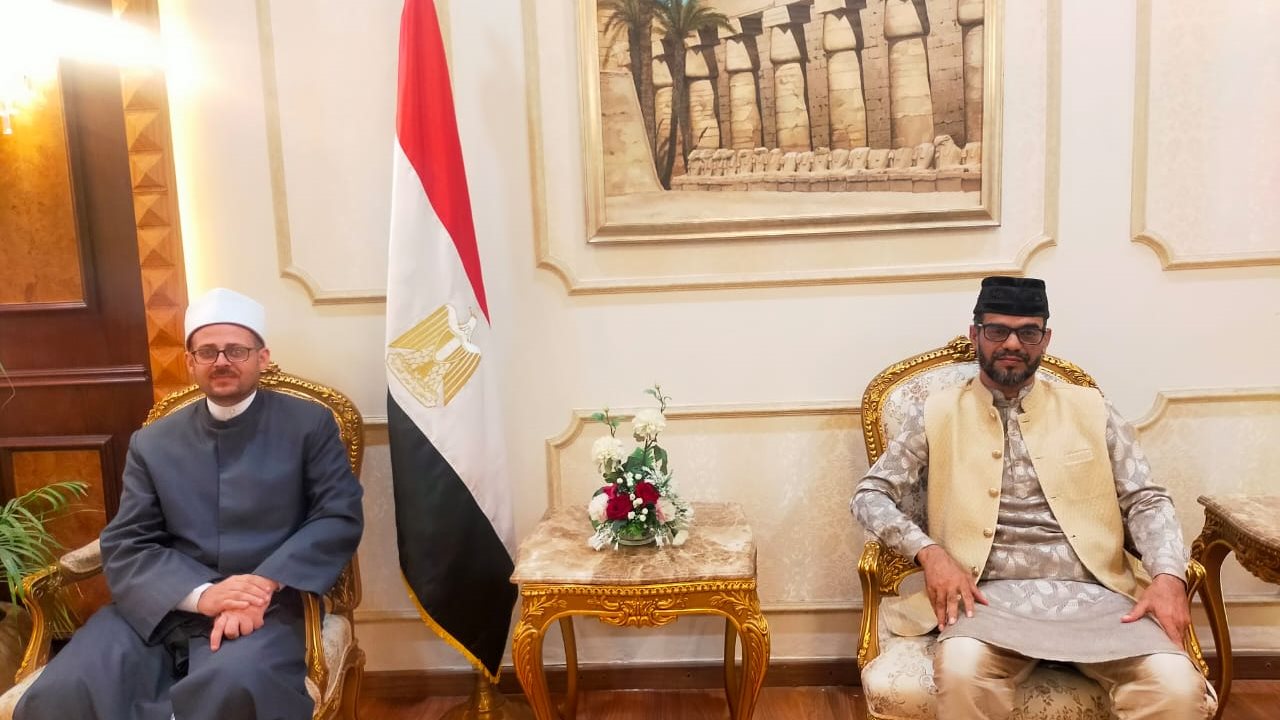المؤتمر الدولي الثالث والثلاثين للأعلى للشئون الإسلامية 