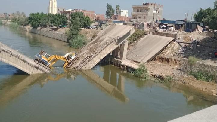 حادث إنهيار 