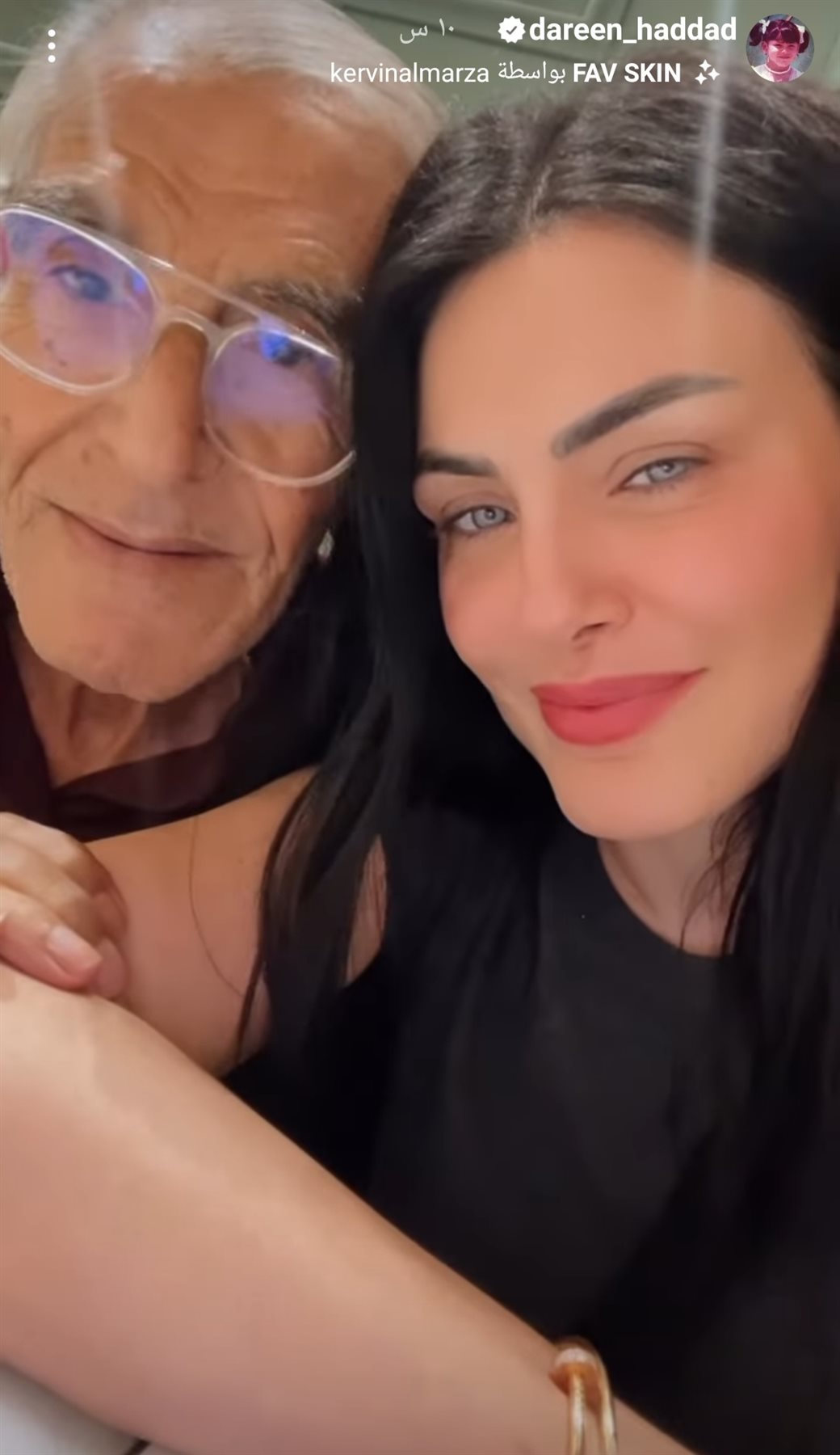 IMG_٢٠٢٢٠٩٢٢_٠٥٥٩٤٥