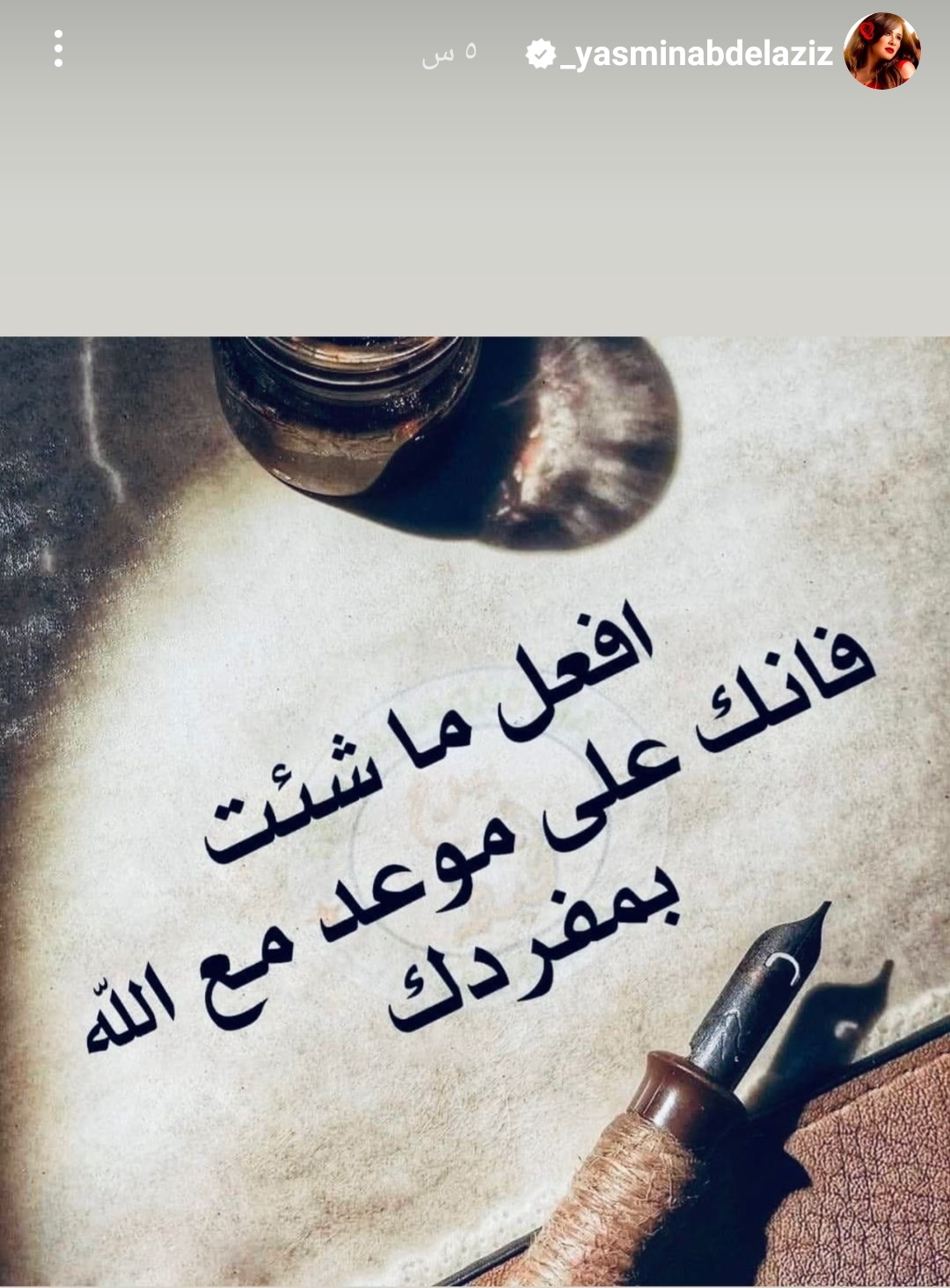 IMG_٢٠٢٢٠٩٢٢_١٩١٨٢٣