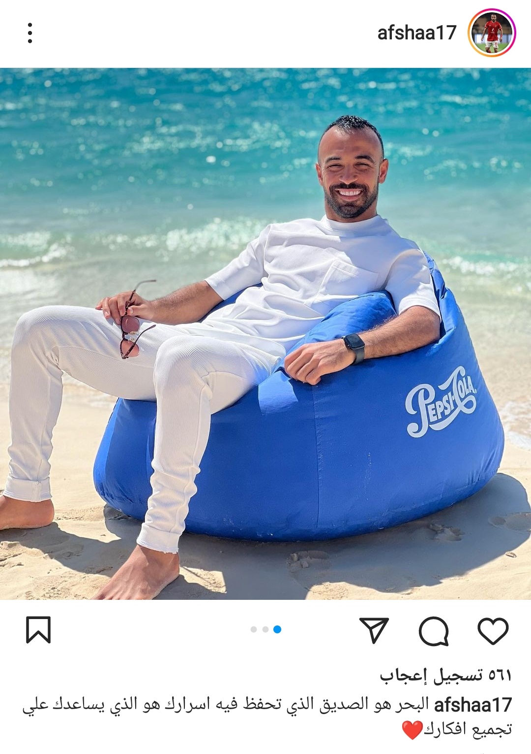 IMG_٢٠٢٢٠٩٢٢_٢٠٢٣٢٥