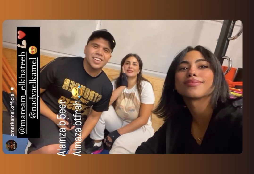 ندى الكامل وعمر كمال