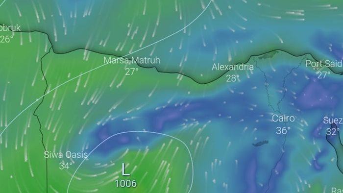 حالة الطقس في مصر 