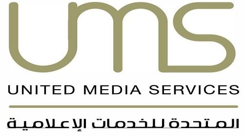 المتحدة للخدمات الاعلامية