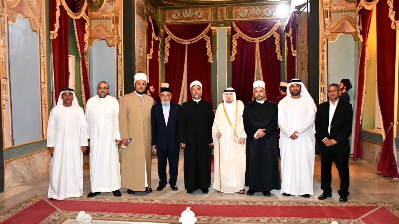 مؤتمر الأوقاف