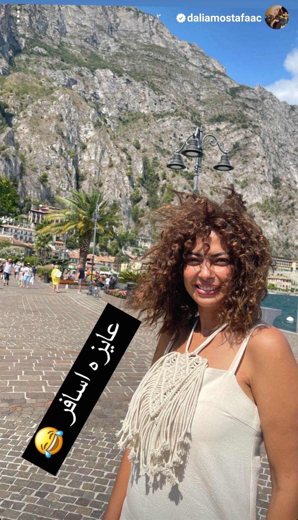 IMG_٢٠٢٢٠٩٢٣_١٥٤١٠٤