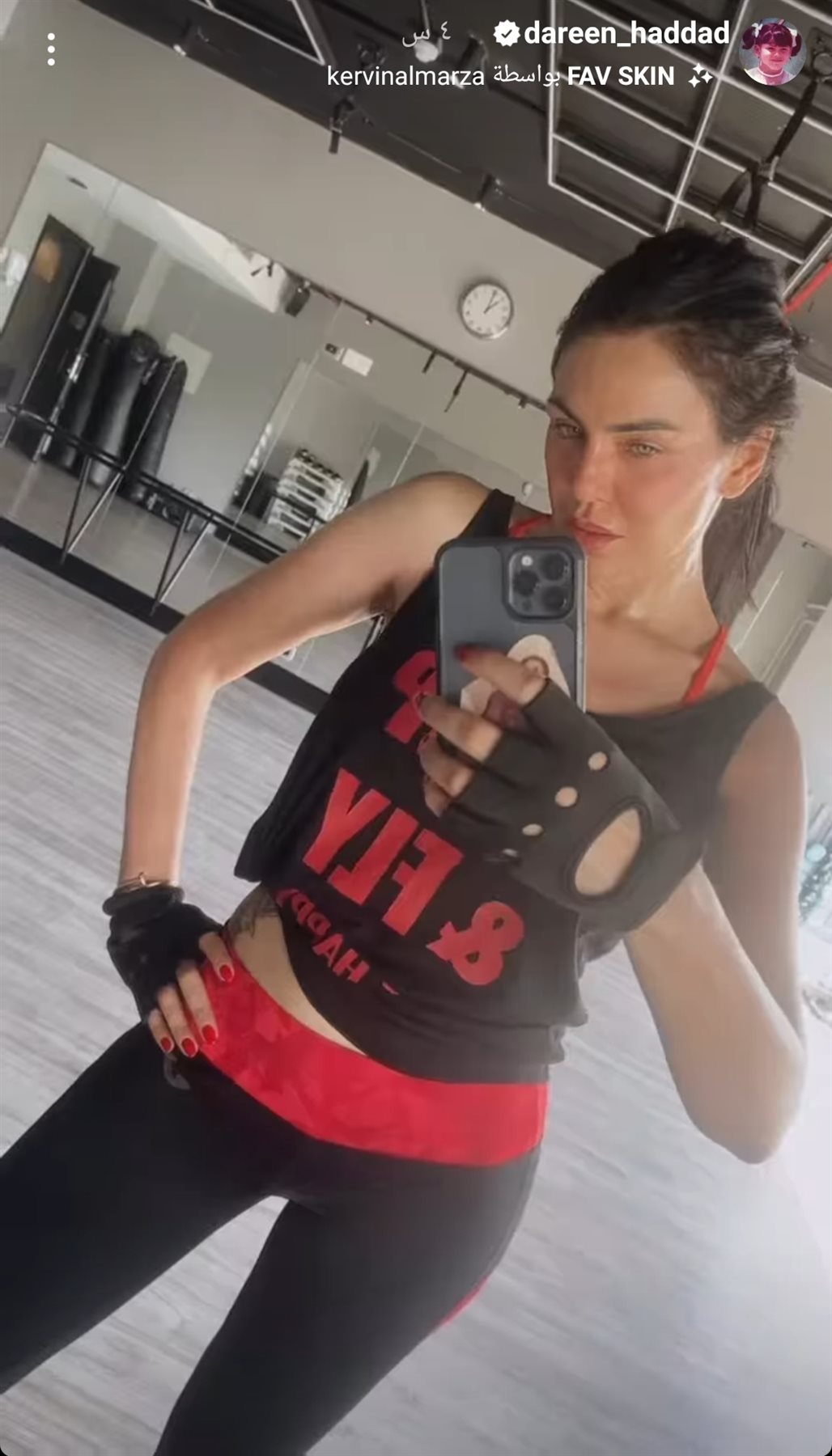 IMG_٢٠٢٢٠٩٢٣_١٥١٤١٤