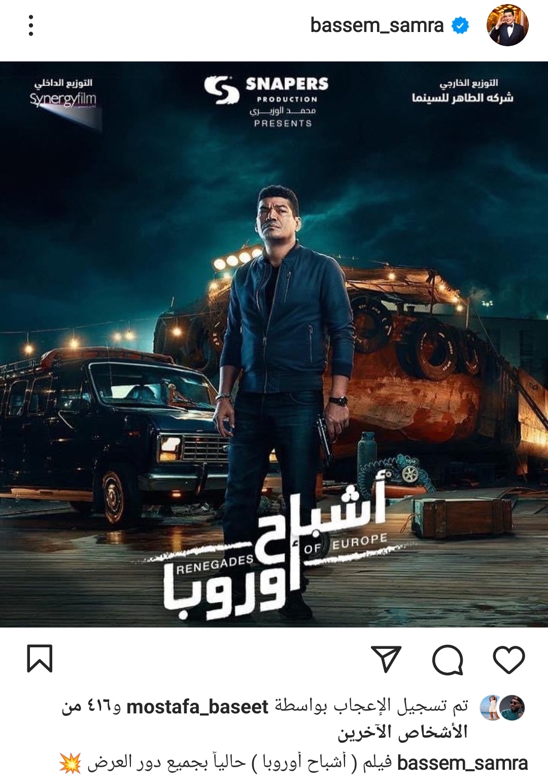 IMG_٢٠٢٢٠٩٢٣_١٦٢١٤١