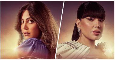 ريهام وعبير