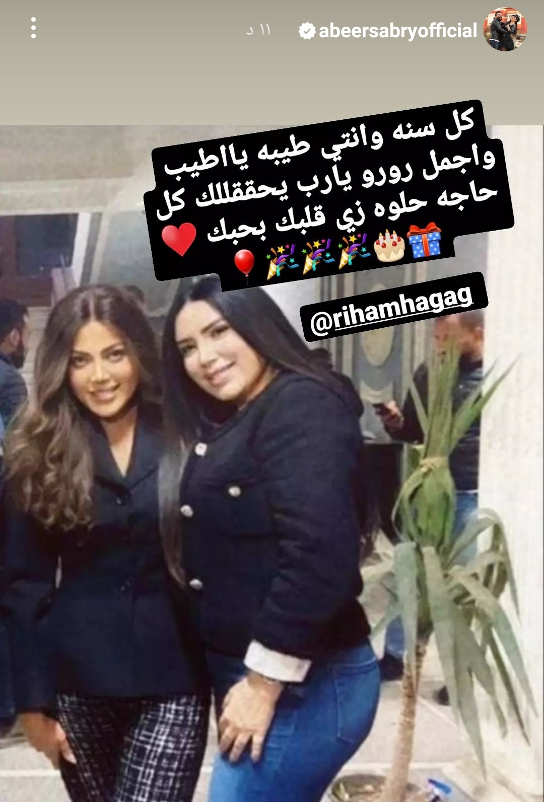 IMG_٢٠٢٢٠٩٢٣_١٦٣٤٢٩