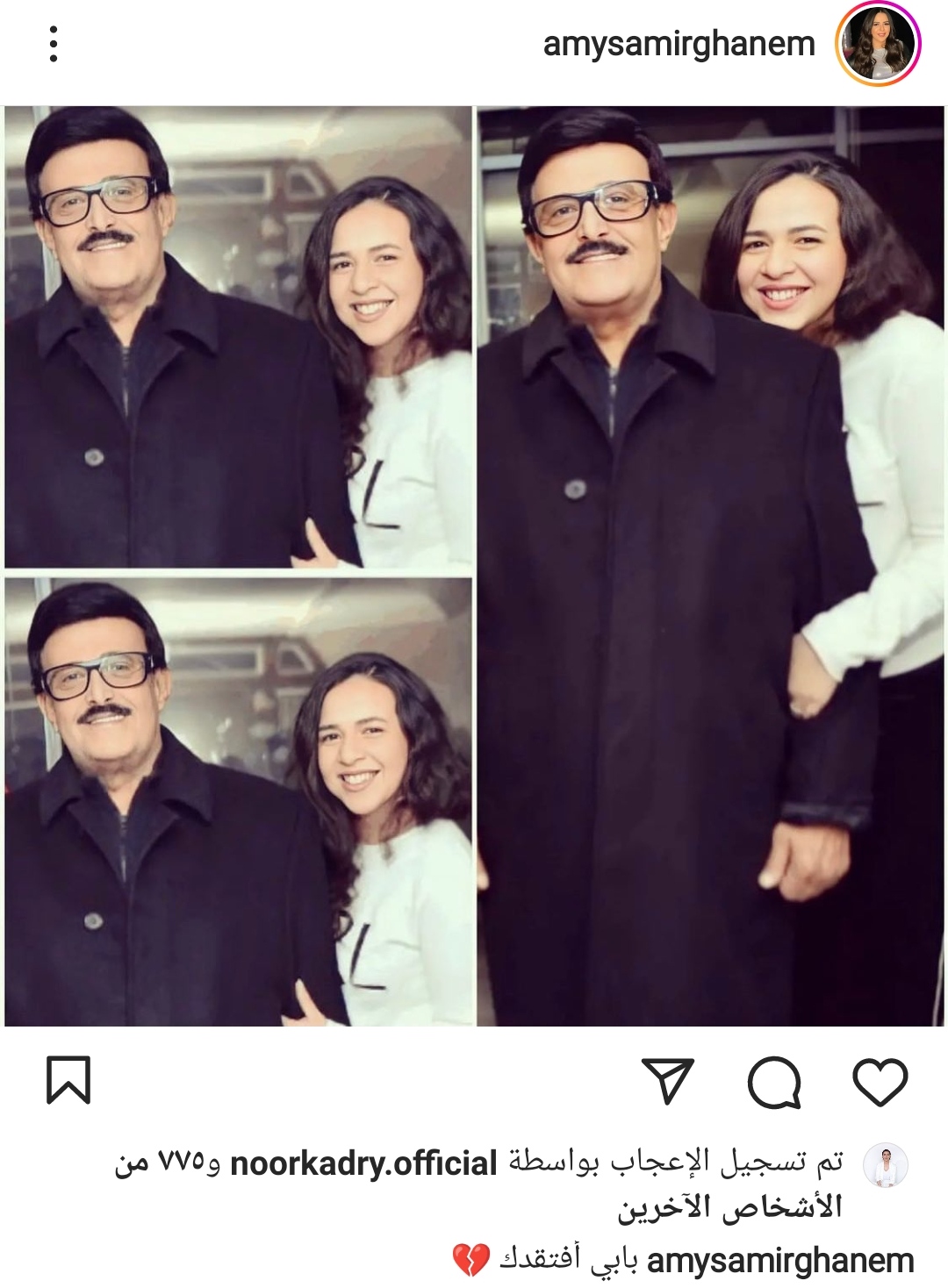 IMG_٢٠٢٢٠٩٢٣_١٦٥٢١٤