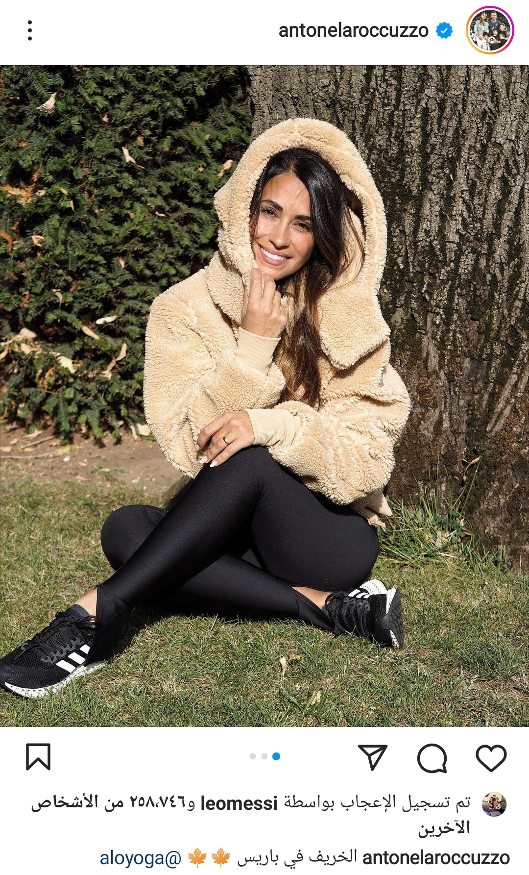 IMG_٢٠٢٢٠٩٢٣_١٤٤٩٢٩