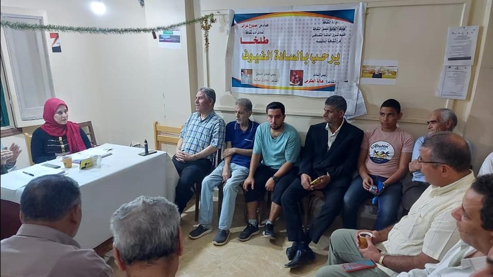 ثقافة الدقهلية