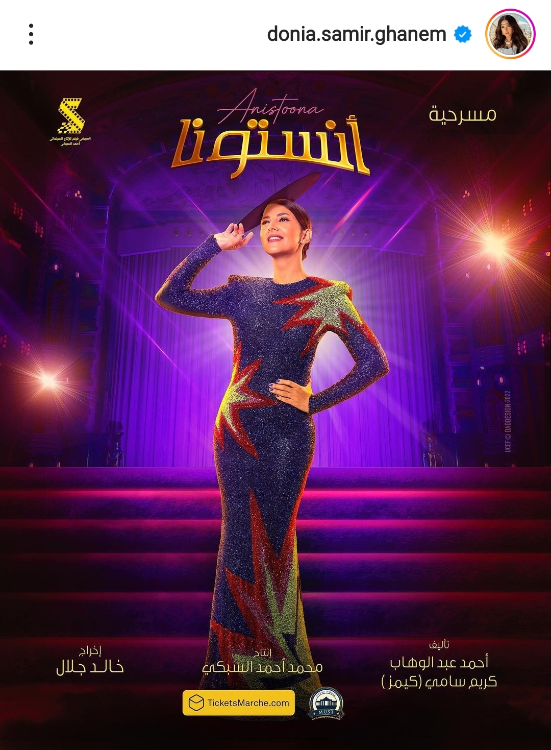 IMG_٢٠٢٢٠٩٢٣_١٨١٩٥٧