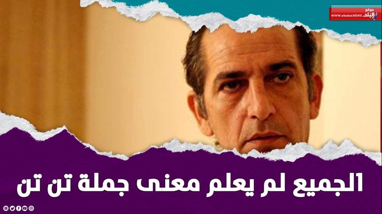 هشام سليم