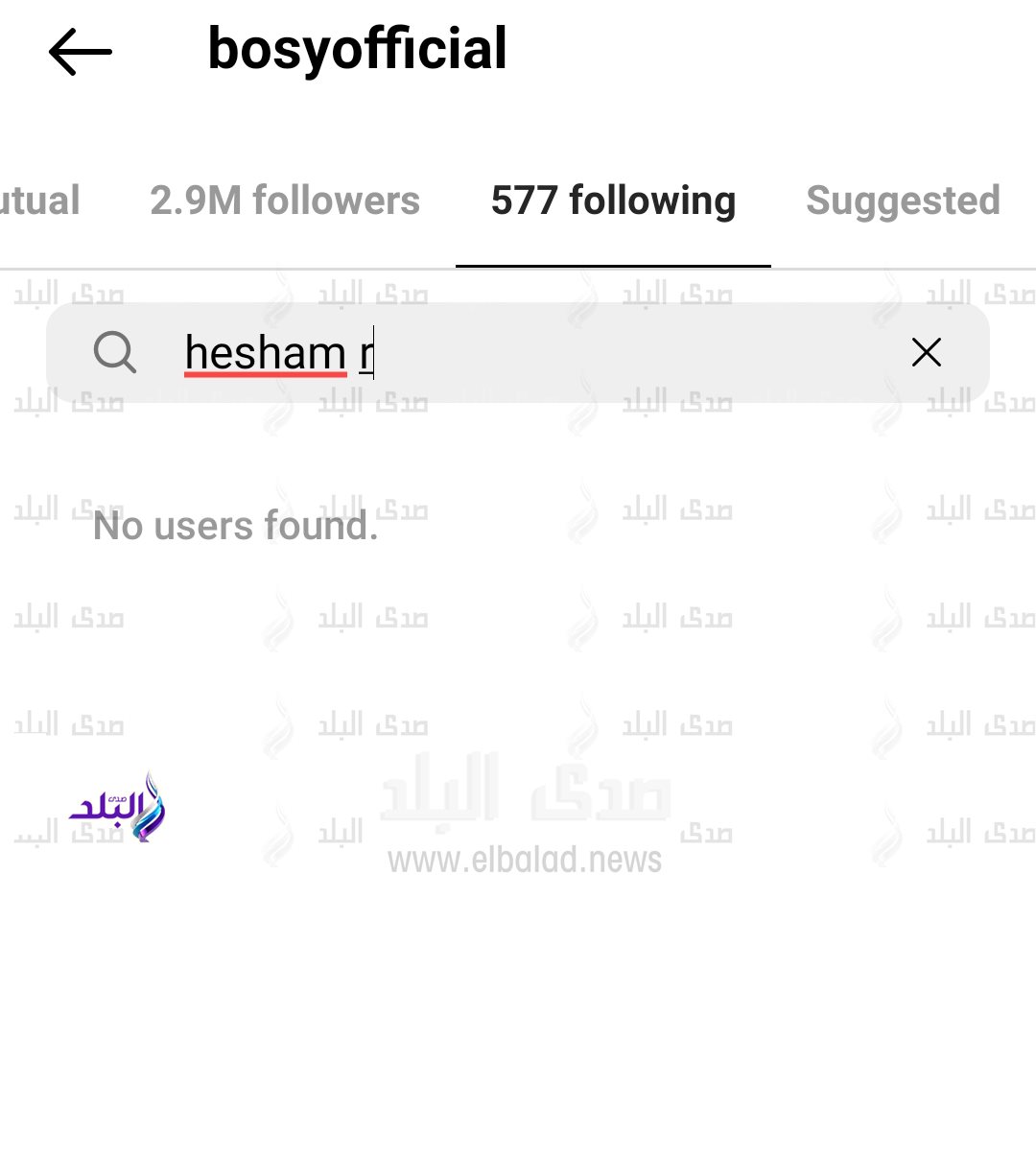 زوج المطربة بوسي