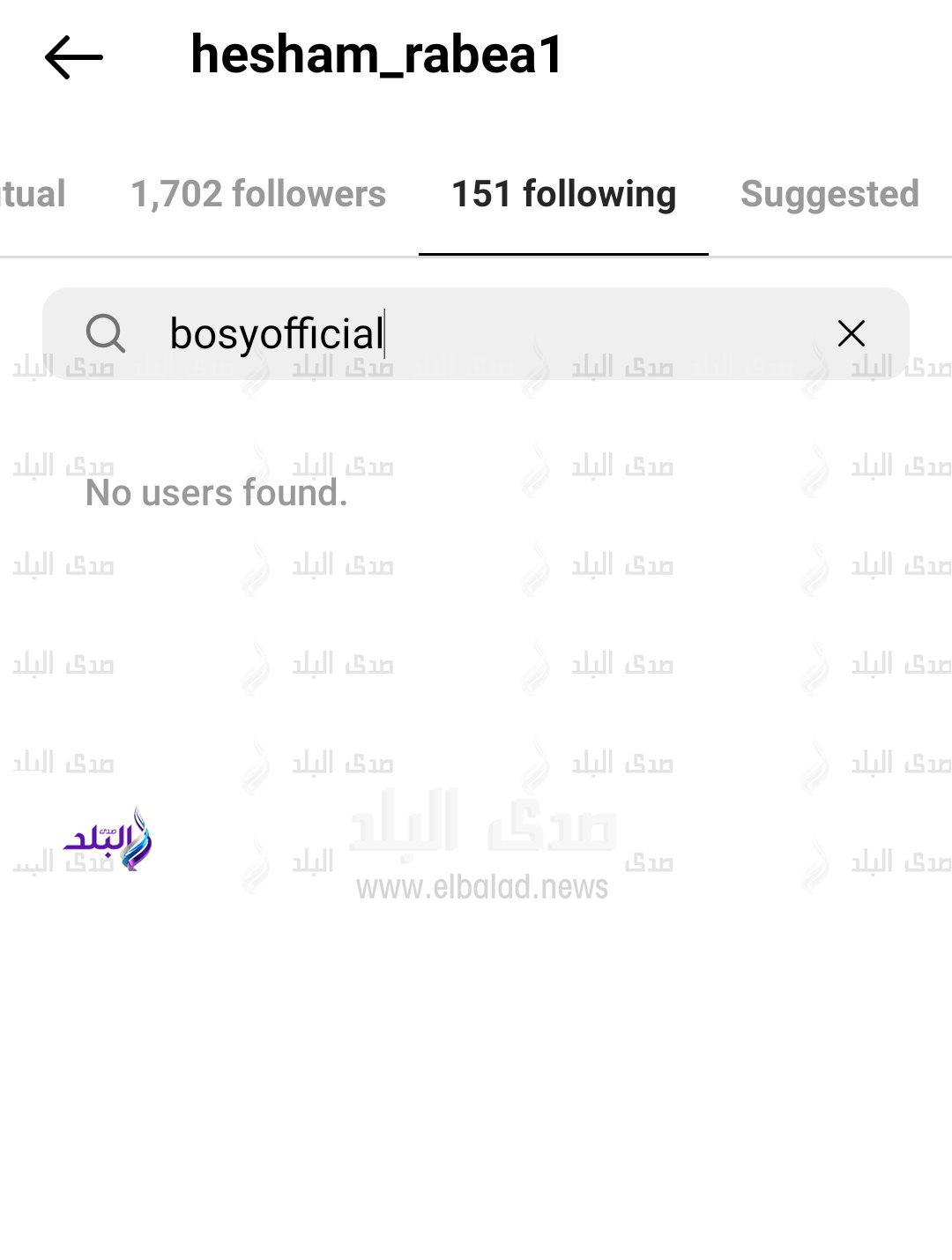 زوج المطربة بوسي