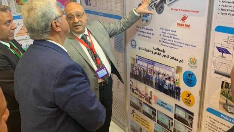 صورة من الحدث