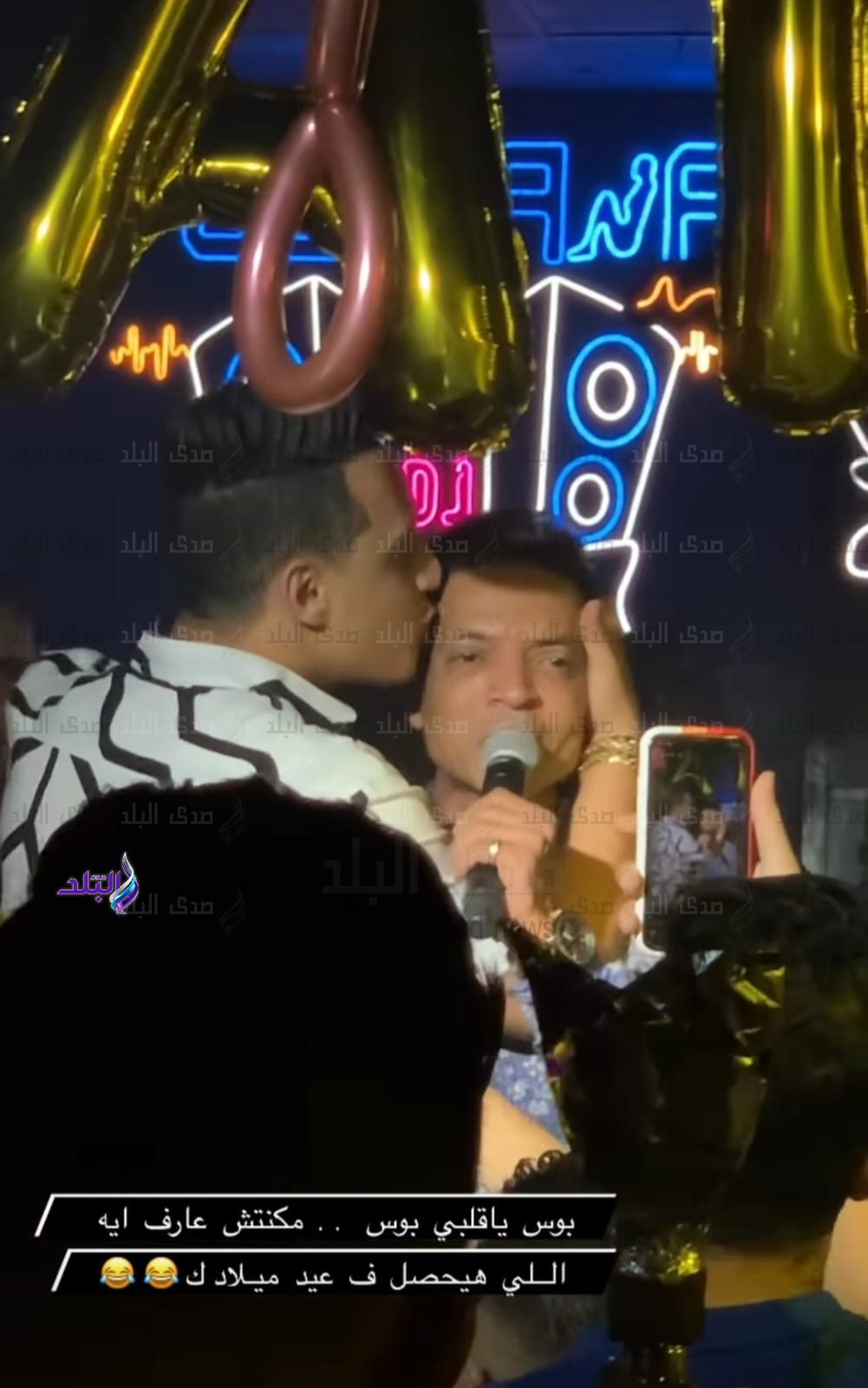 عيد ميلاد رضا البحراوي