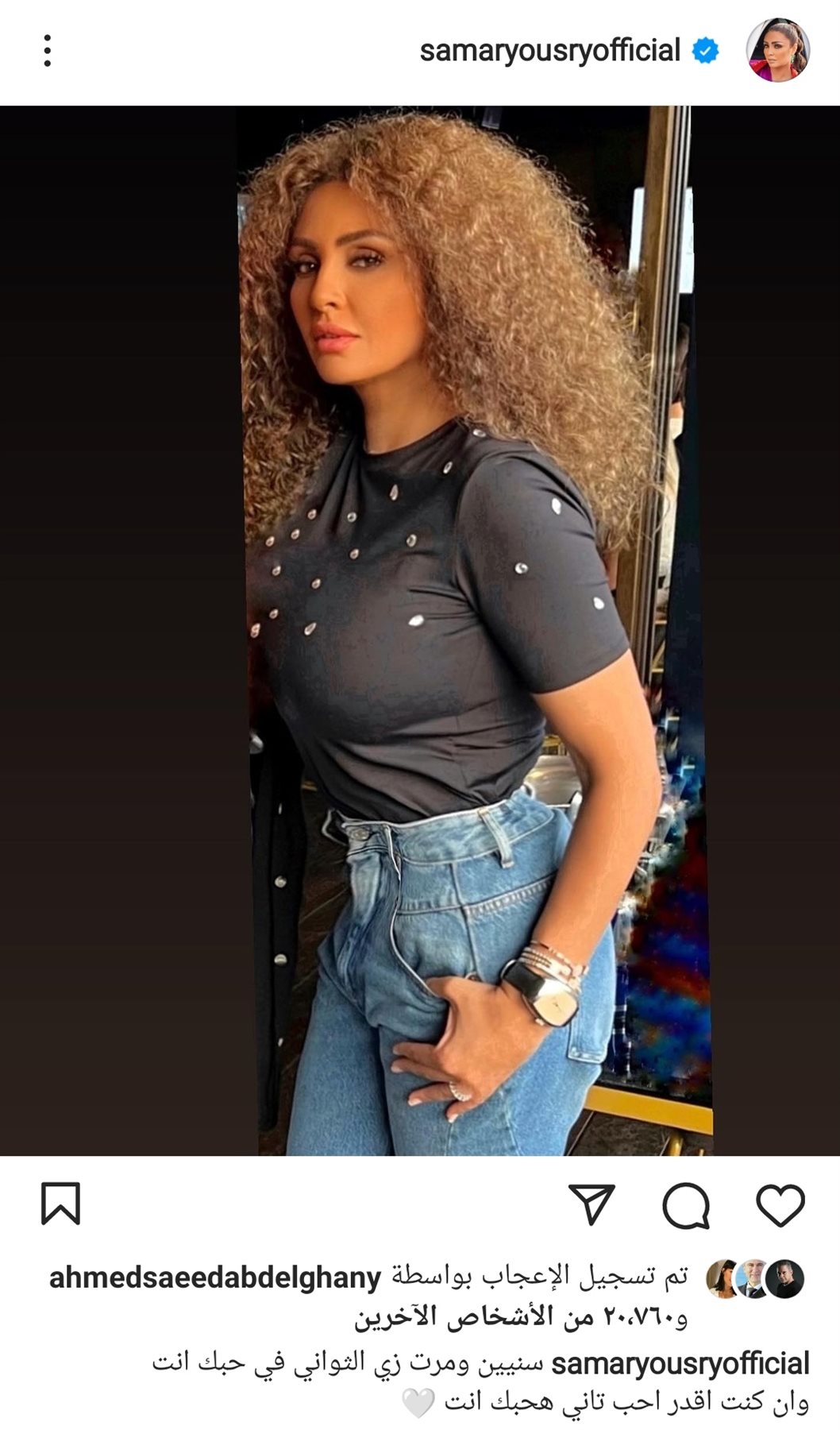 IMG_٢٠٢٢٠٩٢٣_٠٥١٤٤٦