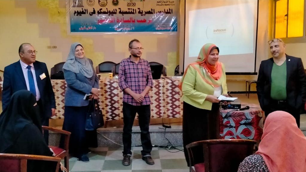 وكيلة وزارة التربية والتعليم بالفيوم أثناء الندوة