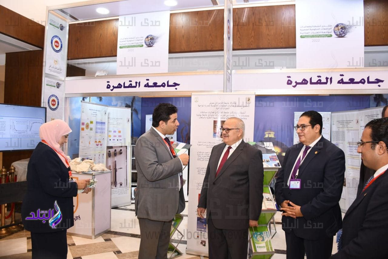 فعاليات منتدى أنشطة الجامعات