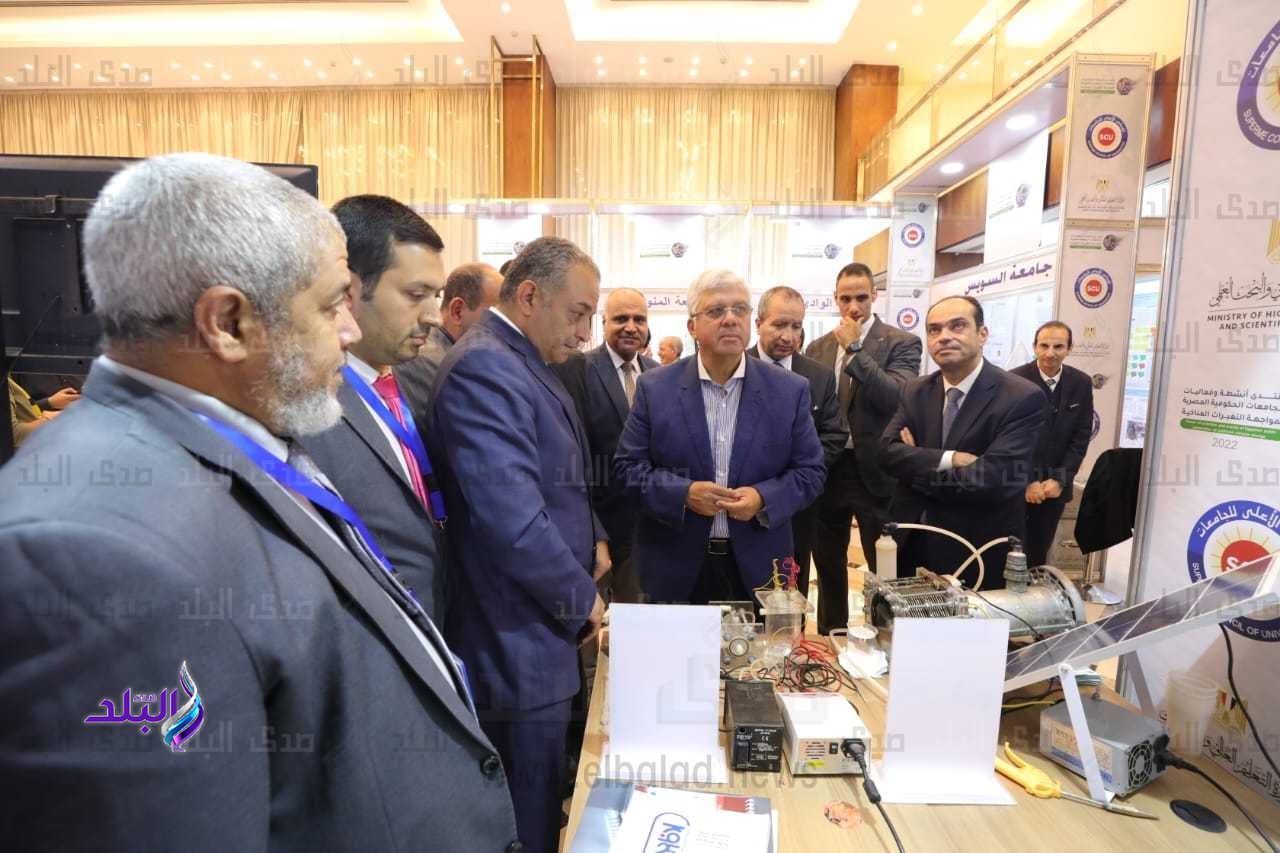 مُنتدى فعاليات وأنشطة الجامعات الحكومية المصرية لمواجهة التغيرات المُناخية