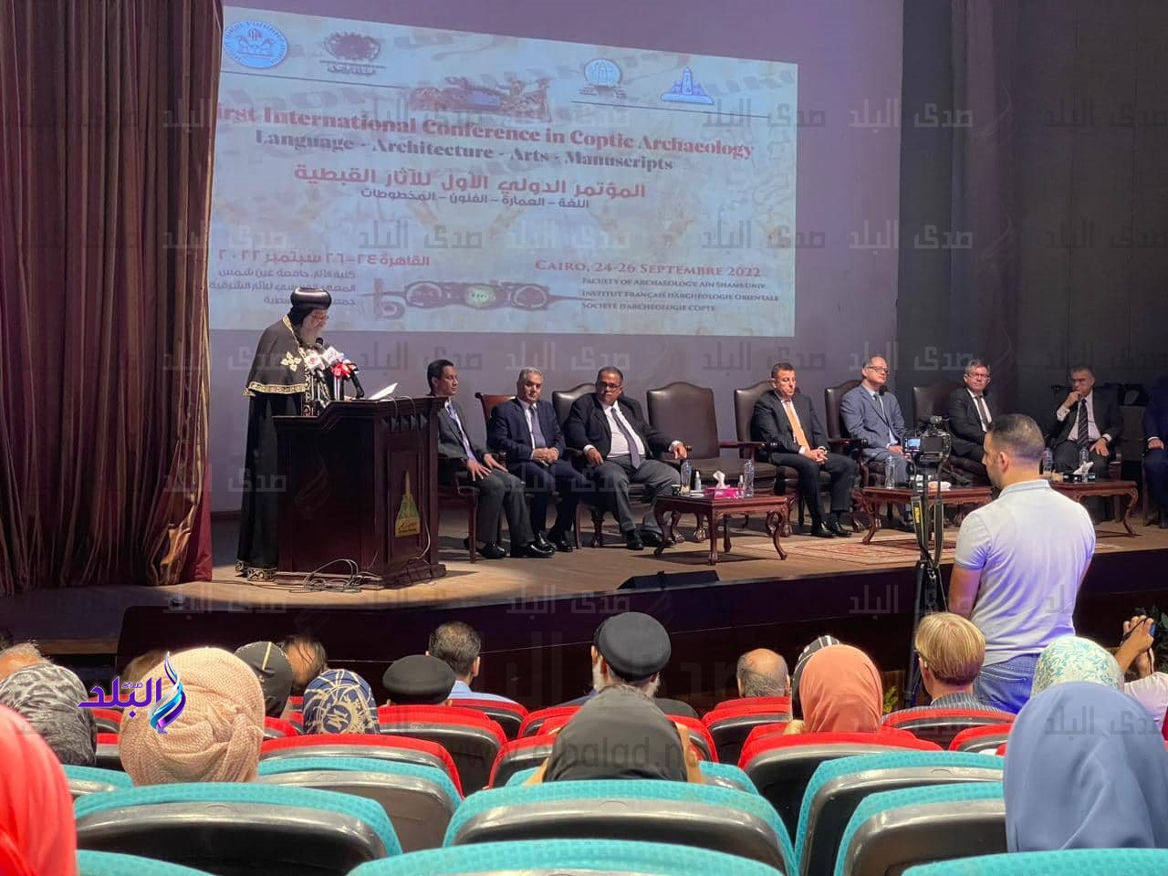 فاعليات المؤتمر الدولي الاول للاثار القبطية