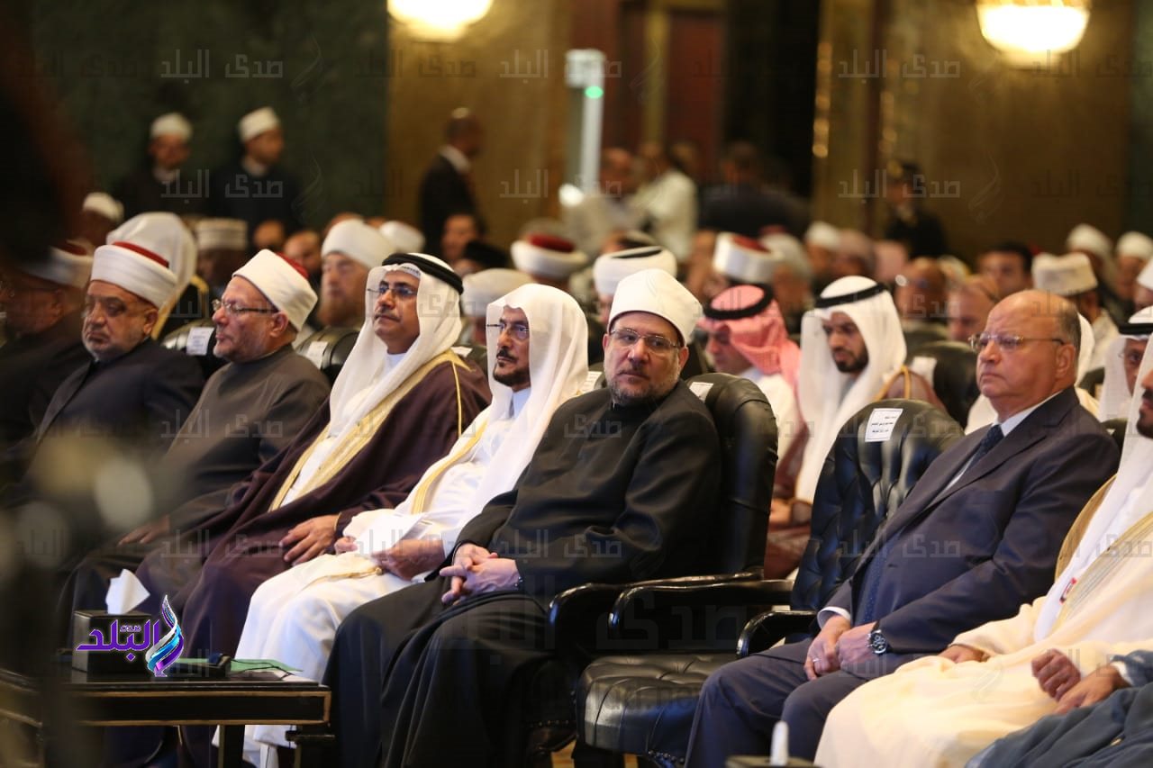 مؤتمر وزارة الأوقاف