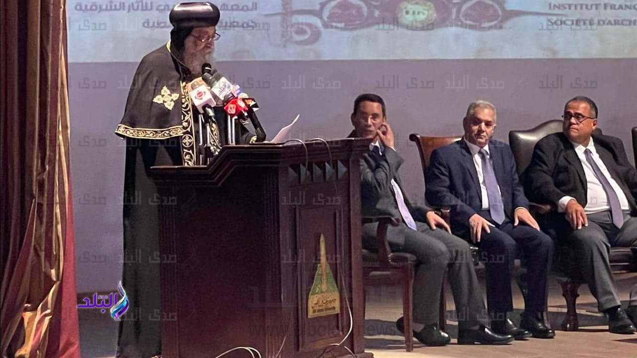 فاعليات المؤتمر الدولي الاول للاثار القبطية