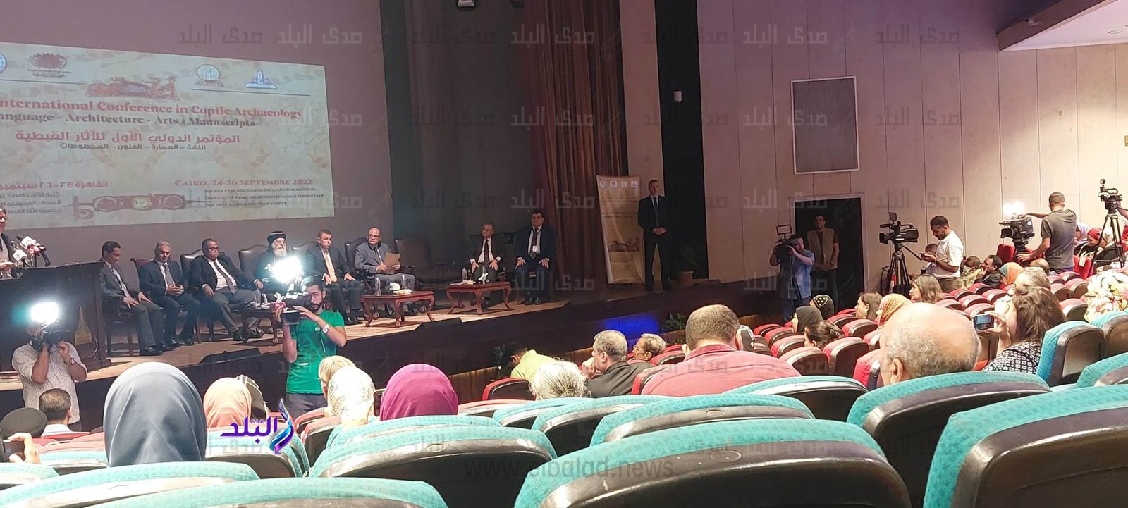 المؤتمر الدولي الاول للاثار القبطية
