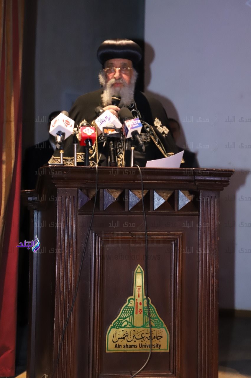 المؤتمر الدولي الاول للاثار القبطية