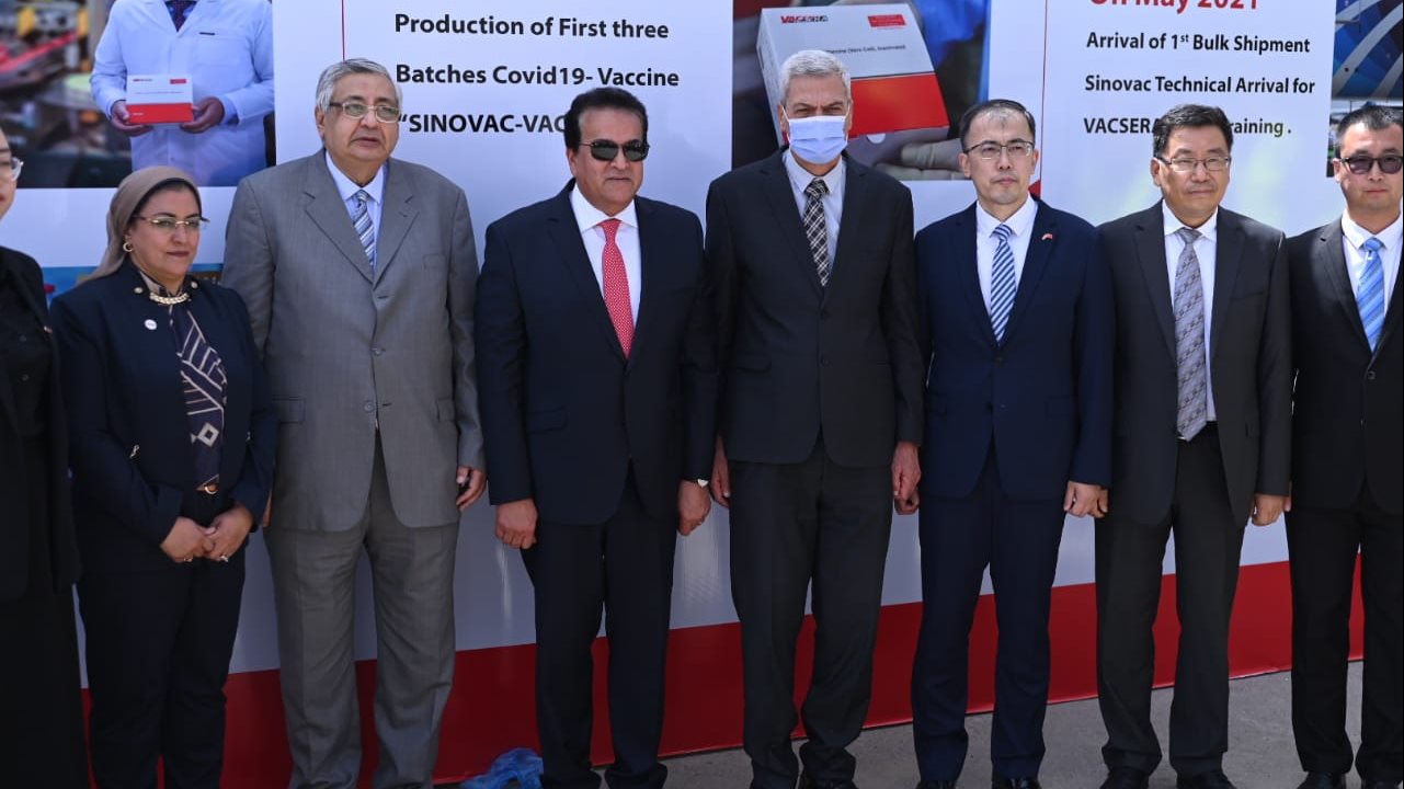 محمد عوض تاج الدين 